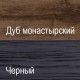 Двуспальная кровать Джаггер 160М с мягкой спинкой