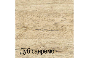Шкаф-витрина для посуды Оскар 2V2D