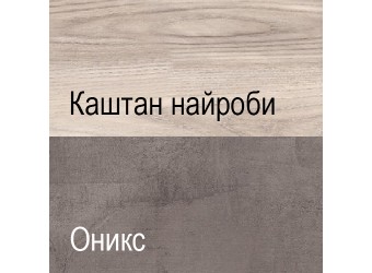 Трехстворчатый шкаф для одежды с зеркалом Джаз 3DG4S Z оникс