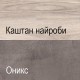 Шкаф-витрина для посуды Джаз 1V1D1S оникс