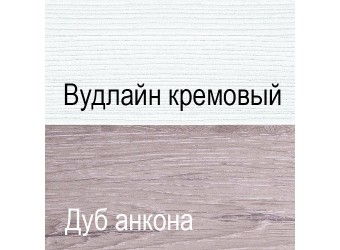 Двуспальная кровать Оливия 140 с подъемным механизмом