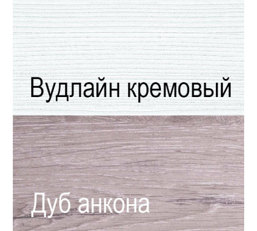 Четырехстворчатый шкаф для одежды с зеркалом Оливия 4D2S Z
