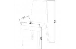 Обеденный стул для гостиной Карлино (Carlino) CARL-16-02 (2 шт) Обеденный стул для гостиной Карлино (Carlino) CARL-16-02 (2 шт)