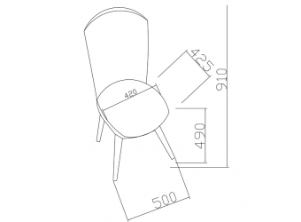 Стул Люсида (Lucida) комплект из 2 шт LUCI-16B-02